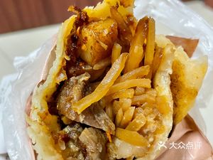 Hard Crack Bread with Smoked Meat (Shuangshan Li Store)