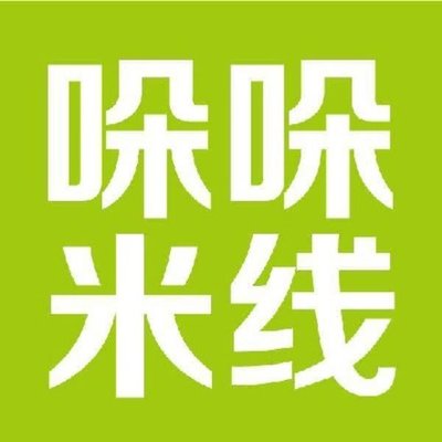 Duo Duo Noodles (Liulin Walmart Store)