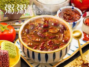 Zhou Zhou Health Palace (Dagu South Road Branch)