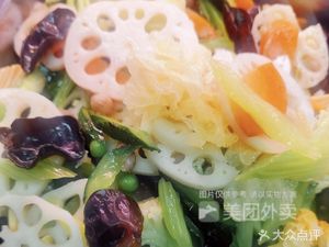 Lao Liu Vegetarian Delights (Fenglin Road Store)