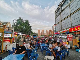 Iron Plate Squid Cold Noodles (Shanghui Shopping Center Branch)