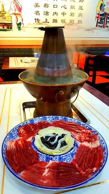 Yu Bao Tong Gu Yang Fang - Roasted Lamb Leg - Skewers - Seafood (Zhujiang Road Branch)