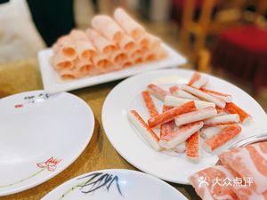 Kelaishun Hot Pot City (Zhujiang Road Branch)