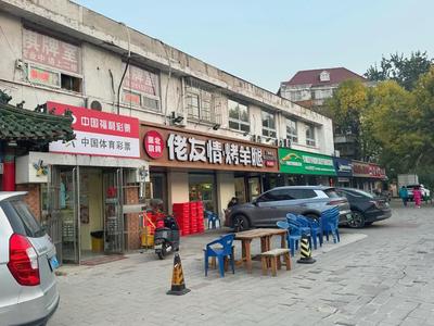 Yunxiang Big Copper Pot