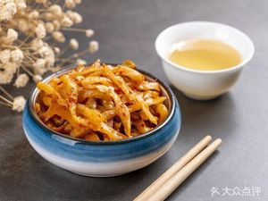 Mei Su Guoba Cai (Xiao Hai Di Branch)