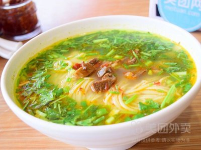 Shunfa Noodles · Authentic Vegetarian (Haidi Branch)