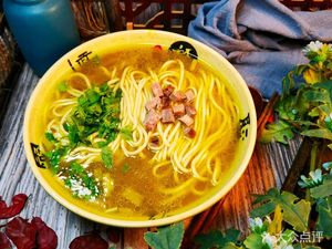 Wuqu Ramen (Zhujiang Road Store)