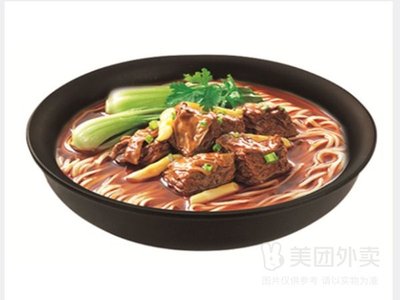Mr. Li's Beef Noodles (Walmart Store)