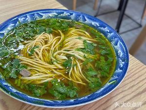 Northwest Corner Three Aunts Yellow Soup Ramen (Gujiangli North District Branch)