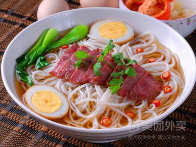 Bian's Noodles