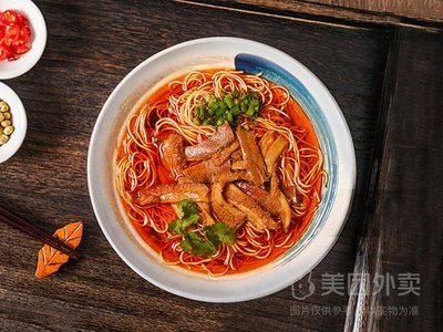 Nan Xiao Zhu Bangmian Guan (Jingzhi Li Branch)