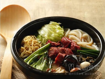 Old Bao Beef Noodles