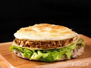 Drunk Love Chongqing Noodles (Sixin Apartment Store)