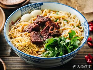 Wenhao Flat Noodles with Beef Offal (Meinian Plaza Branch)