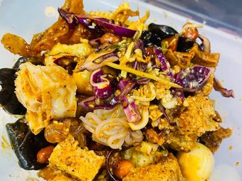 Hanwei Yuan Delicate Cold Dishes and Spicy Meat