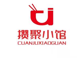 Zanju Xiao Guan - Dumplings, Potstickers, and Wine Bar (Tianjin Branch)