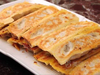 San Liang Ban Handmade Dumplings and Pot Stickers