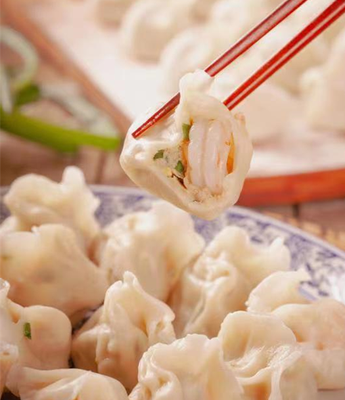 Baoshengyuan Dumplings (Qujiang Road Store)