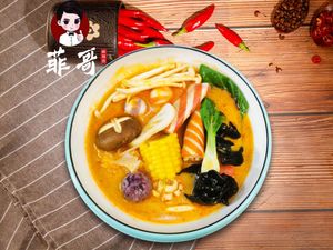 Fige Mala Tang (Guishan Community Branch)