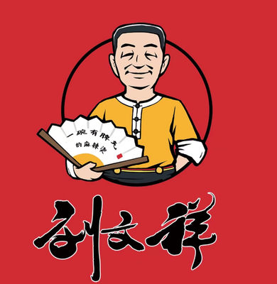 Liu Wenxiang Spicy Hot Pot (Bojiang Food Street Branch)