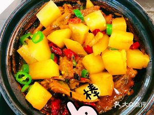 Ling Er Er Huangfen Chicken Rice (Meinian Plaza Store)