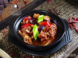 Guiji Huangfen Chicken Rice