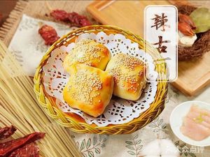 La Gu Li Xinjiang Fried Rice Noodles (Cai Da Store)