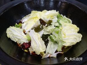 Muhuo Iron Pot Stewed Live Fish (Jinwei Line Branch)