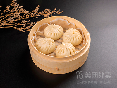Fu's Baozi (HuaSheng Road Branch)