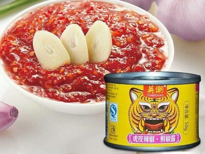 Tianhong Home-style Cuisine