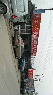 Yu Jia Hot Pot BBQ Seafood Grill