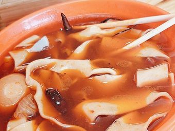 Jianjiao Xie Hot Dry Noodles · Flat Noodles