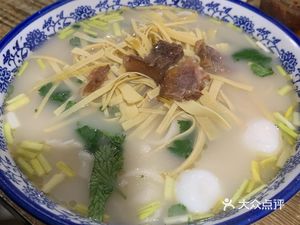 Henan Lamb Soup with Fresh Noodles for Nourishment