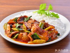 Pang's Sichuan Cuisine