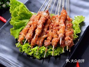 Xiao Gu Barbecue (Oubotown Commercial Plaza Branch)