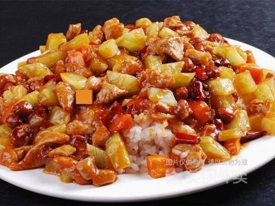 Sister Fast Food Box Lunch