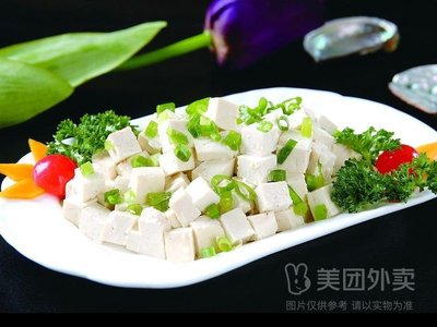 Wu's Donkey Meat Restaurant