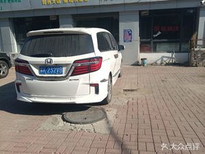 Gushi Goose Pieces (Beicang Changyuan Road Branch)