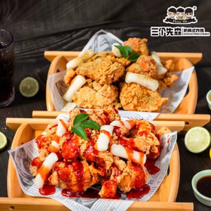 Three Gentlemen's Korean Fried Chicken (Huasheng Road Branch)