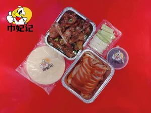 Jinfeyi Beijing Roast Duck (Beichen Xiaodian Branch)