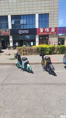 Jin Wei Ju (Oubocheng Branch)