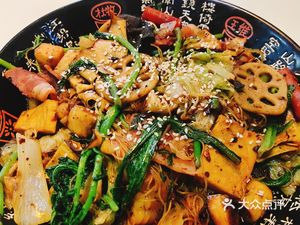 Forever Famous Hot Pot with Rice Noodles