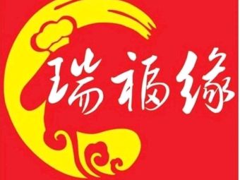 Bridge-crossing Rice Noodles (Gangxing Store)