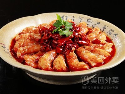 Jinchuan Lu Restaurant