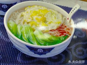 Yimailan Lanzhou Beef Noodles (Wanda Young City Branch)