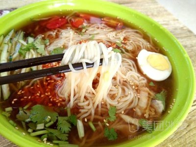 Hongfu Noodle House (Zhijin Road Branch)