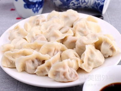 Jiang Xiang Dumpling House