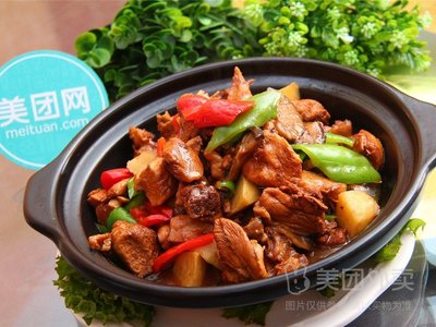 Sai Peng Braised Chicken Rice (Xiaodian Town Branch)