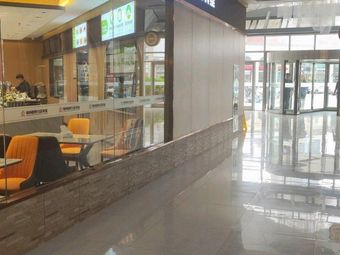 Love and Wisdom Community Canteen