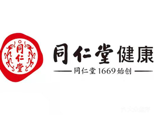 Beijing Tongrentang Healthy Drinks & Coffee (Qufudao Branch)